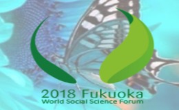World Social Science Forum 2018: Security and Equality for Sustainable Futures
